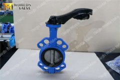 How to install a wafer butterfly valve?